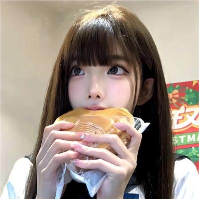 寒假